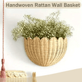 🔥Chic Handwoven Rattan Wall Basket