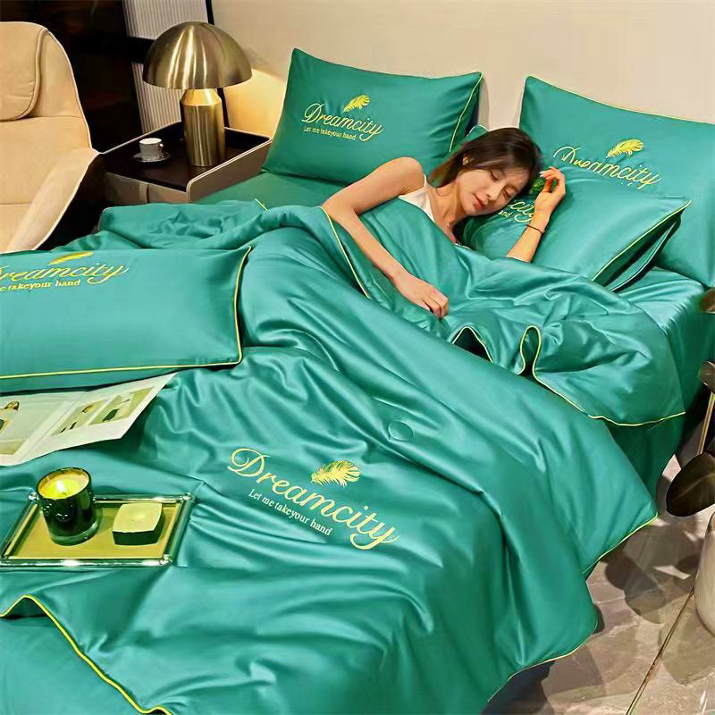 Get Ready For Summer🛏️ Summer Simple Ice Silk Quilt❄️